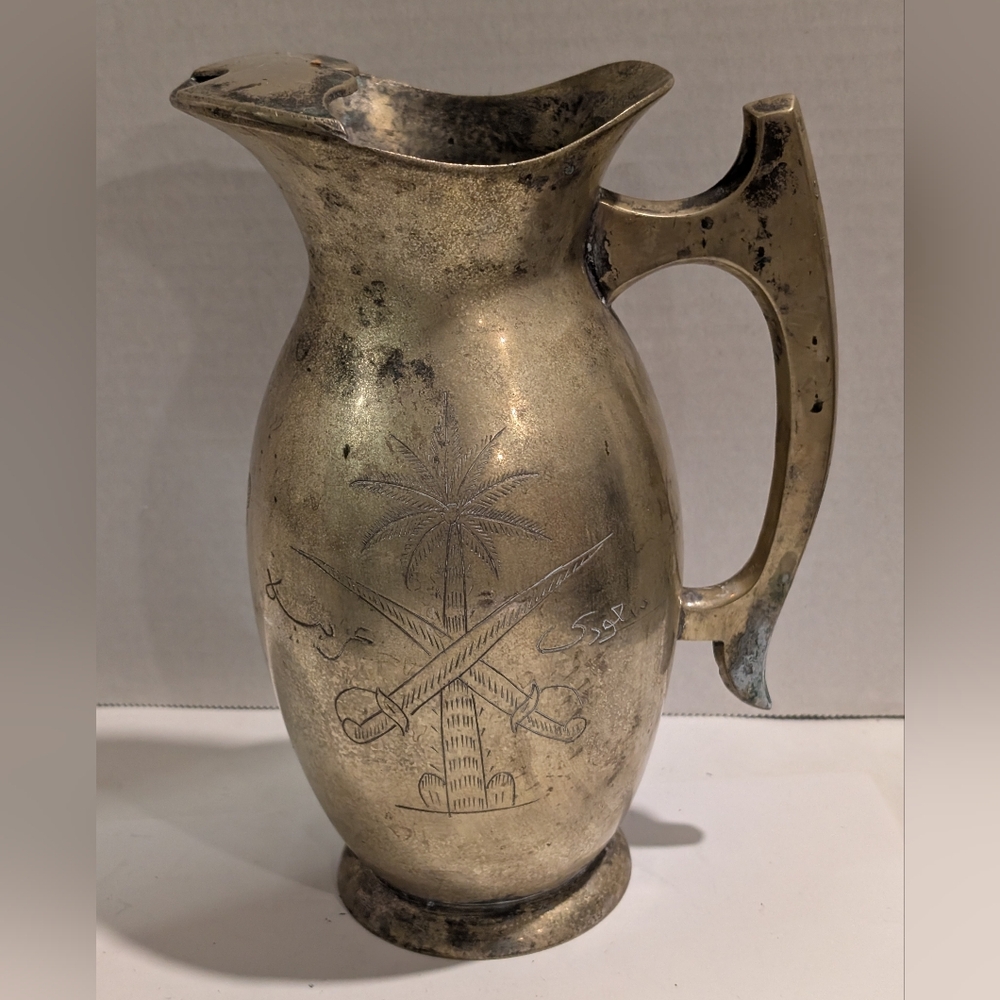 Mid Eastern Dallah Coffee Pot Chased Brass Crossed Swords Islamic Boudoin.